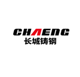 新乡市长城铸钢有限公司 Logo